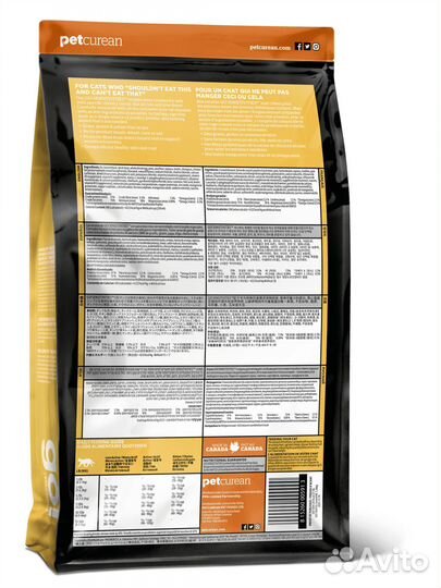 Корм GO Solutions беззерновой для котят и кошек с