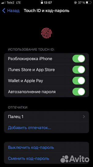 Продам iPhone 7 32гб