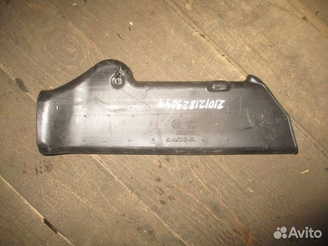 Воздуховод Volvo 20456592