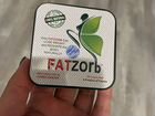 Fatzorb объявление продам