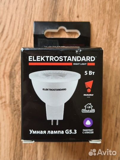 Умная лампочка G5.3 5W 3300K-6500K