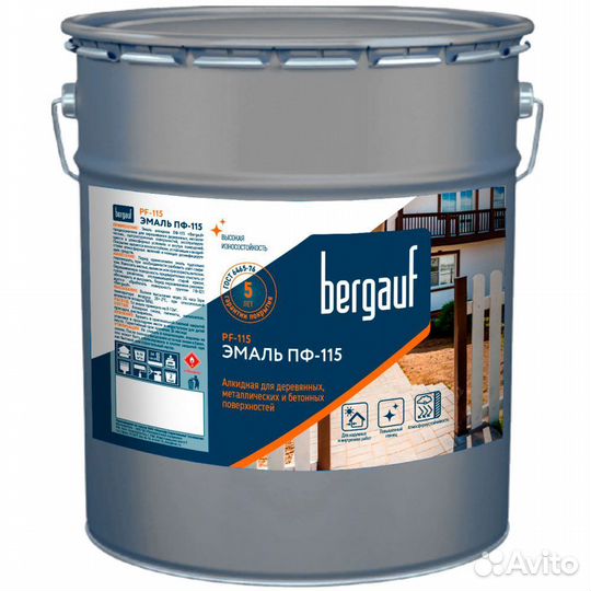 Универсальная алкидная краска Bergauf