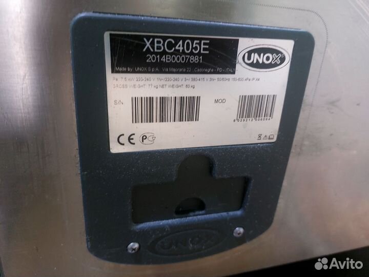 Пароконвектомат unox