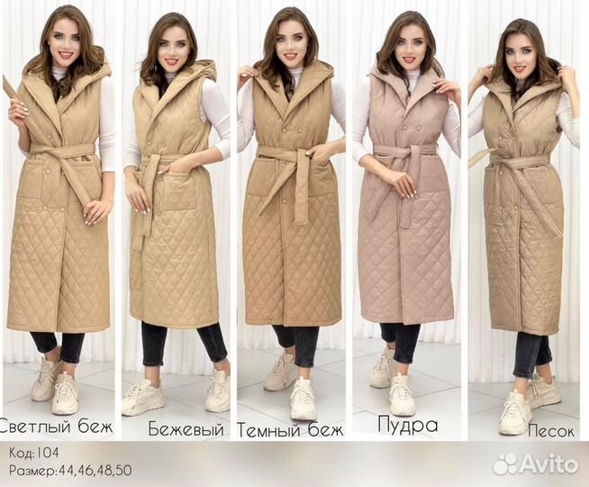 Услуги байера. Товары из Киргизии (Бишкек