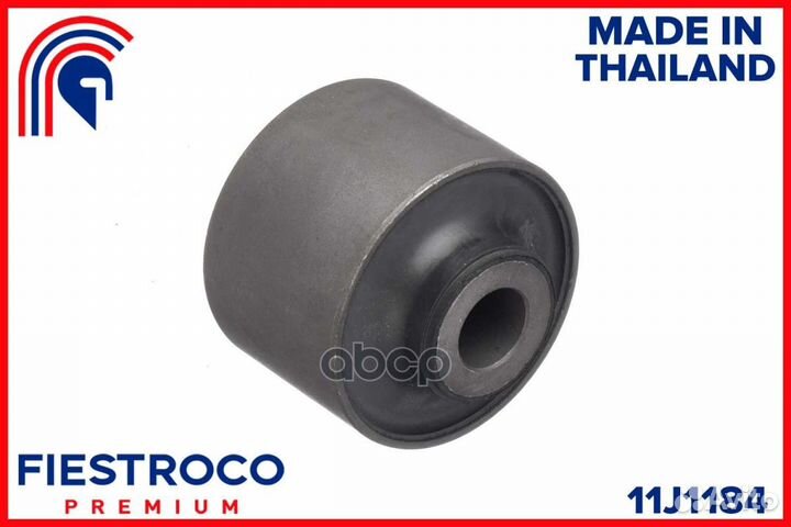 Сайлентблок рычага mitsubishi pajero II 91-04 з