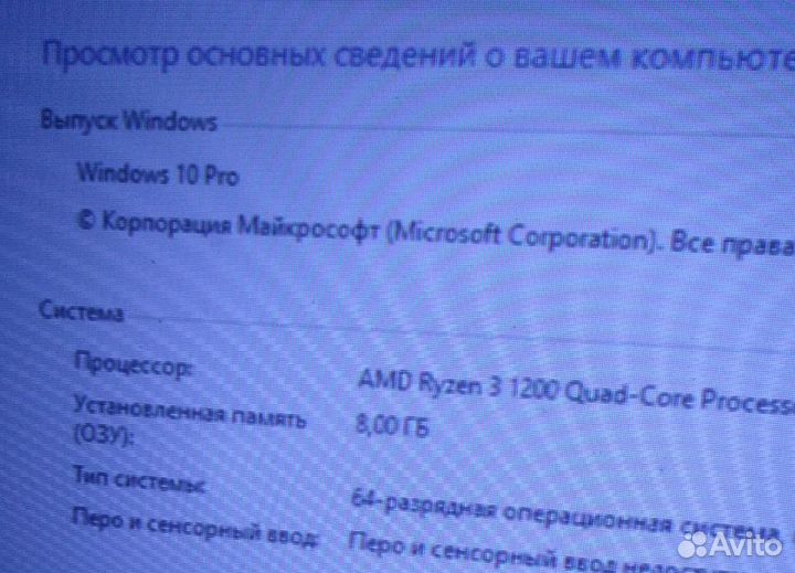 Оперативная память patriot 8gb DDR 4 2133мгц