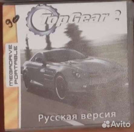 Игра для sega