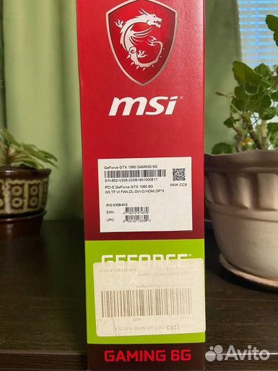 MSI Gtx 1060 6gb gaming