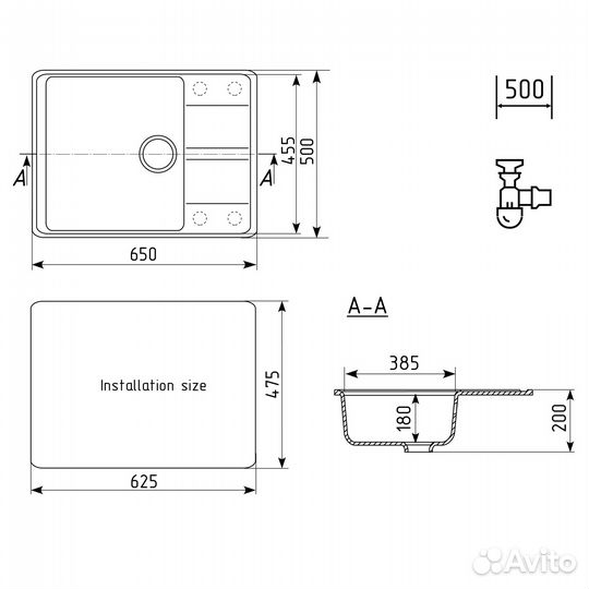 Кухонная мойка Ulgran Quartz Prima 650-01, жасмин