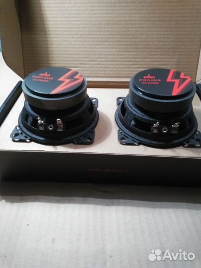 Динамики 10см. 60Вт. новые