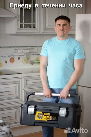 Ремонт холодильников на дому. Гарантия