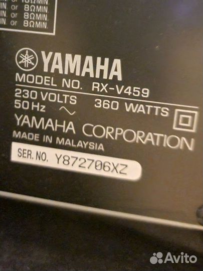 Ресивер Yamaha RX-V459