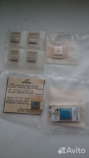 Радиодетали микросхемы