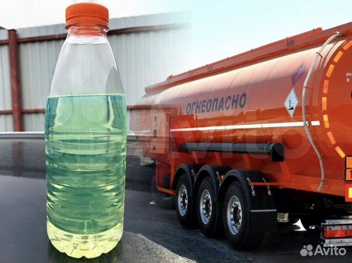 Дизельное топливо зимнее оптом К-5