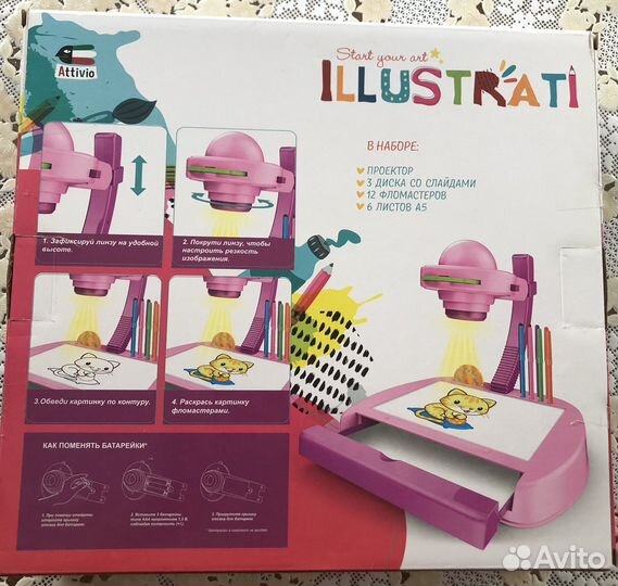 Касса-калькулятор детская набор+проектор