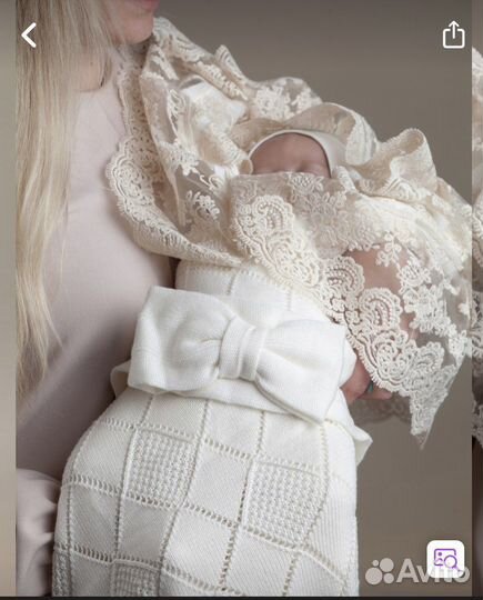 Конверт на выписку летний Наследникъ Выжанова