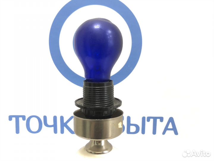 Ночник Торшер с Абажуром СССР Фарфор