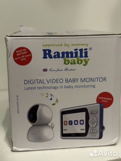 Ramili baby rv500