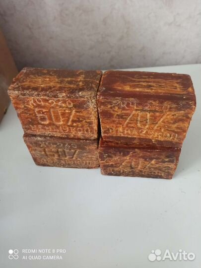 Мыло хозяйственное СССР