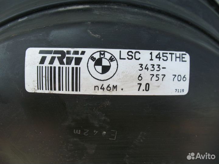 Вут BMW X5 E53 M54B30 2002г