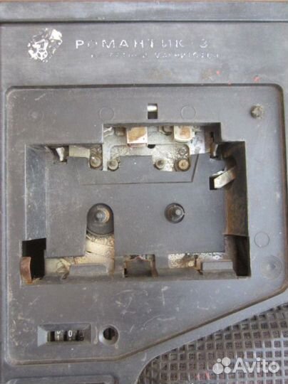 Радиоприёмник Naiwa WR-A148