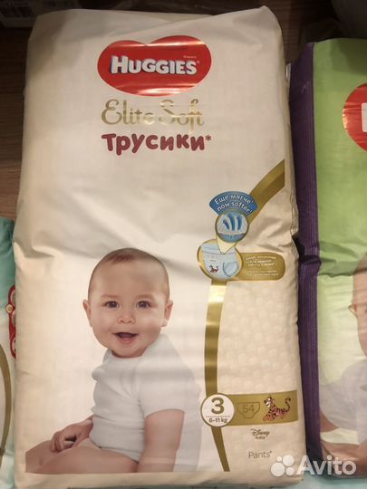 Памперс трусики 3 размер