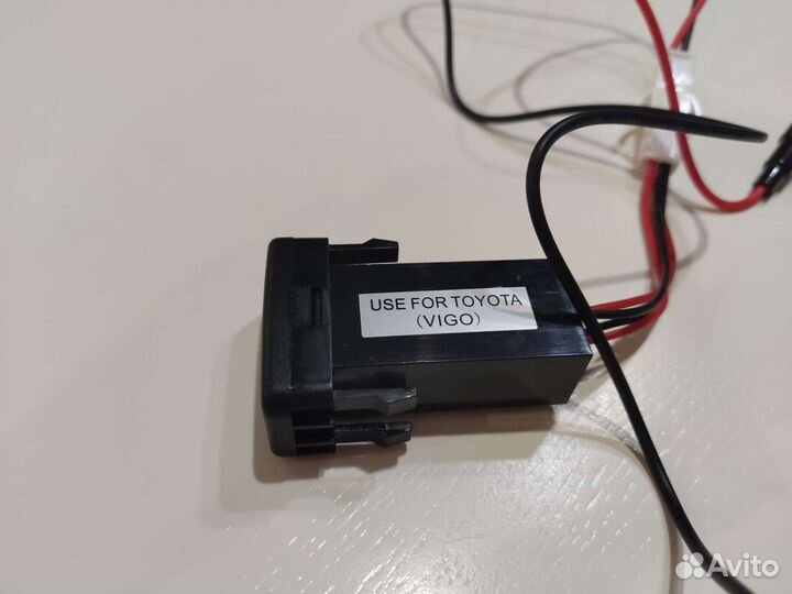 Автомобильно зарядное устройство с 2 usb портами