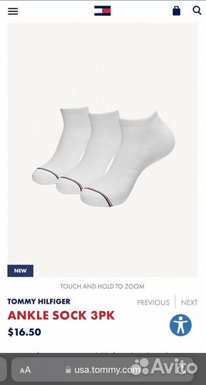 Набор мужских носков Tommy Hilfiger оригинал