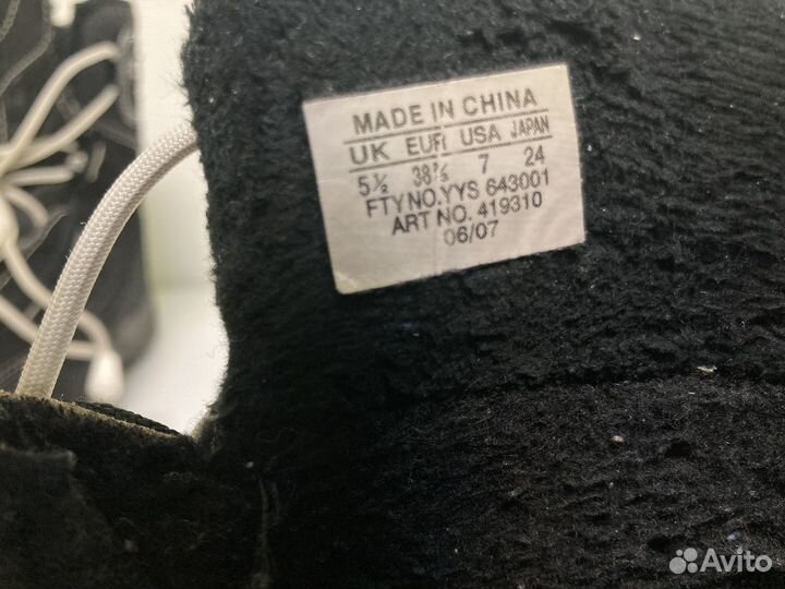 Ботинки спортивные salomon 39