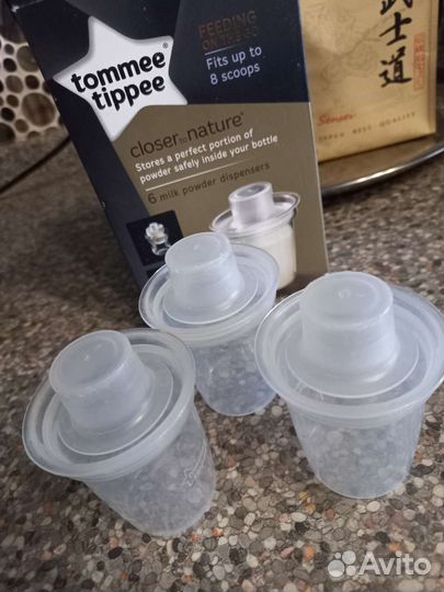 Контейнеры дорожные для смеси tommee tippee