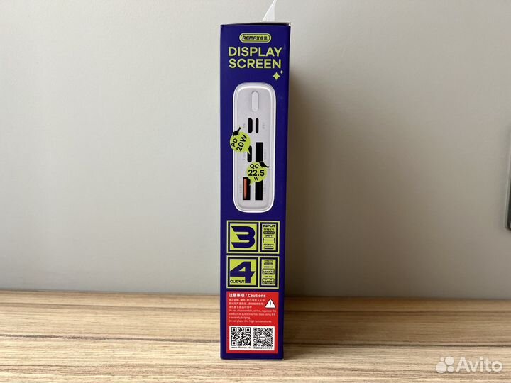 Power Bank Remax 20000 mAh