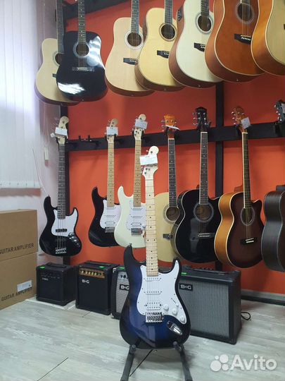 Электрогитара