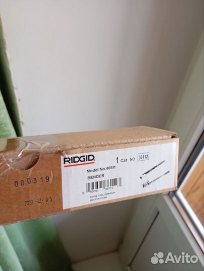 Tрубогиб ручнoй pычажный