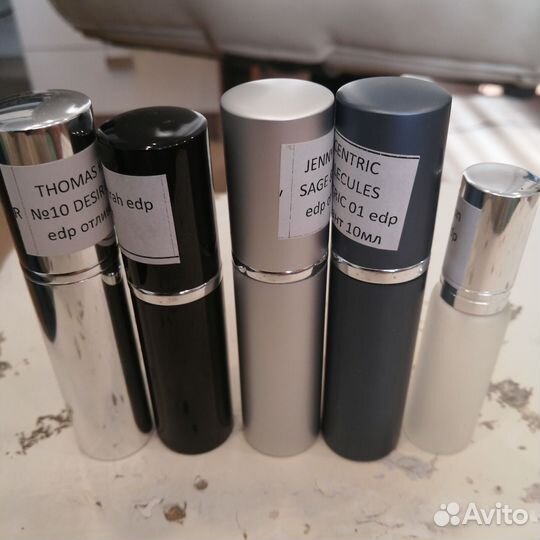 Атомайзеры Флакончики для парфюма