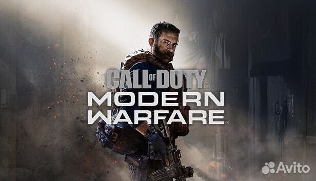 Call of duty modern warfare ps4/5