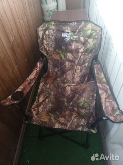 Стул для рыбалки