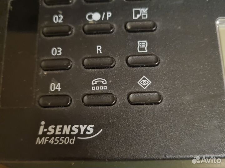 Принтер лазерный мфу