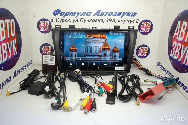 Mazda 3 BL магнитола android Teyes CC3 3/32