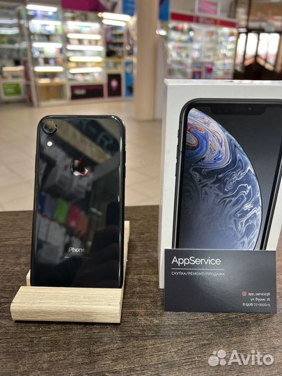 iPhone Xr, 256 ГБ