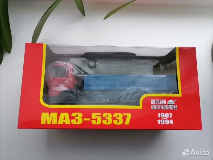 Модель маз 5337 масштаб 1:43