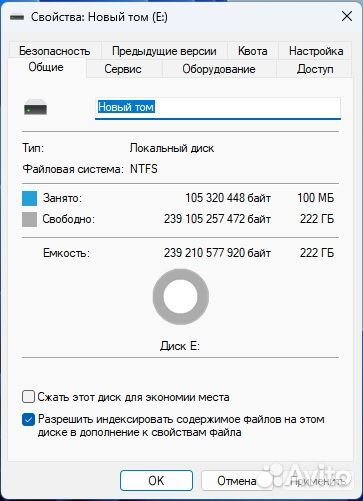 Ssd накопитель Kingston