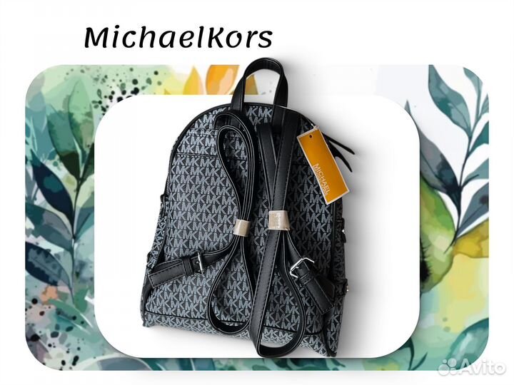 Рюкзак женский michael kors, серо голубой