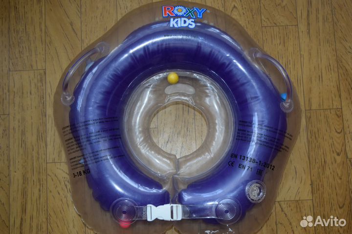 Продается надувной круг для купания новорожденных