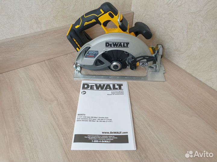 Дисковая пила dewalt dcs573