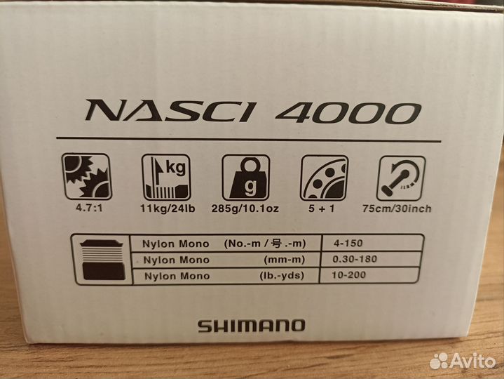 Катушка shimano 21 nasci 4000