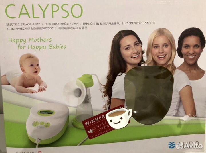 Молокоотсос электрический Ardo Calypso