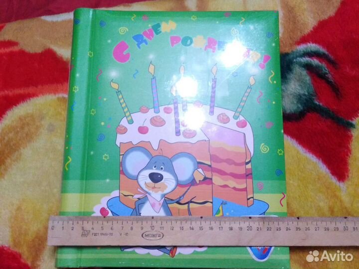 Фотоальбом новый