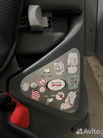 Автокресло britax romer