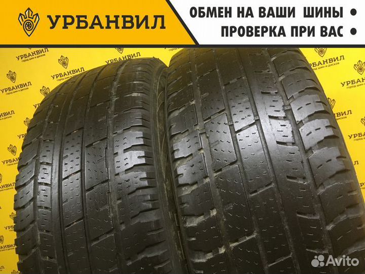 Amtel Cruise 4x4 215/65 R16 98H