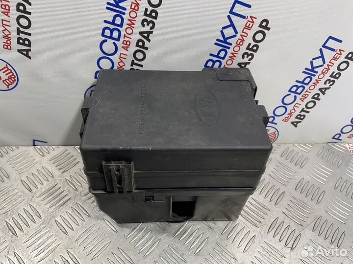 Блок предохранителей Kia Spectra (SD) I рестайлинг